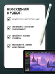 Стилус для графического планшета телефона андроид активный магнитный сенсорный пенсил для ipad рисования ноутбука емкостного тачпада экрана смартфона универсальный легкий с тонким наконечником высокой точностью USB зарядкой ТБ21609 - изображение 3