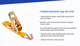 Трос стяжной Vitol ST 214-5 1 т лента 25 мм х 5м (ST 214-5) - изображение 5
