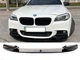 Накладка губа AD_Plastik BMW 5 серії F10 F11 2010 2017 DPT Lip V-3 M Performance чорний (B-91) - изображение 3