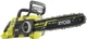 Цепная пила аккумуляторная Ryobi Max Power RY36CSX35A-150 36В 35 см (АКБ 1х5 А·ч и ЗУ) (5133004596) - изображение 4