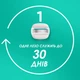 Картридж Gillette Venus PRO Comfortglide Sensitive (6) 5 лезвий - изображение 8