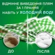 Средство для стирки Ariel All in1 Pods 65 капсул Color - изображение 4