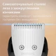 Триммер для бороды PHILIPS BT7670/15 серии 7000 - изображение 3