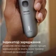 Триммер для бороды PHILIPS BT7670/15 серии 7000 - изображение 16