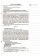 Фізична культура. 2 клас. II семестр (9786170036940) - изображение 6