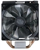 Кулер Cooler Master Hyper 212 LED Turbo (Red Top Cover) (RR-212TR-16PR-R1) - изображение 1