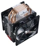 Кулер Cooler Master Hyper 212 LED Turbo (Red Top Cover) (RR-212TR-16PR-R1) - изображение 9