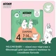 Эко-подгузники Moomin Baby Size 4 (7–14 кг) Maxi 42 шт - изображение 4