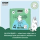 Эко-подгузники трусики Muumi Baby Pants Size 4 (7–11 кг) Maxi 40 шт - изображение 4