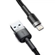 Кабель Baseus USB - Lightning 2 м Gray - изображение 1