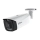IP камера 4МП Dahua DH-IPC-HFW3449T1-AS-PV-PRO (2.8 мм) - изображение 2