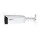 IP камера 4МП Dahua DH-IPC-HFW3449T1-AS-PV-PRO (2.8 мм) - изображение 3
