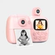 Дитячий фотоапарат з миттєвим друком та відео Kids Camera Рожевий - зображення 6