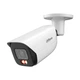IP камера 4МП Dahua DH-IPC-HFW3449E-S-IL (2.8 мм) - изображение 2