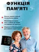 Автоматический тонометр на запястье с LED экраном LY-84 профессиональный аппарат для измерения давления - изображение 5