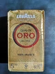 Кофе "Lavazza" Qualita ORO молотый 250гр 2 х 250 грам - изображение 6