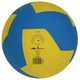 Мяч волейбольный Gala 210 Light 12 BV5555S - изображение 3