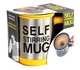 Кружка-мешалка автоматическая Self Stirring Mug 350 мл Черная - изображение 4