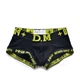 Мужские трусы боксерки D.M 04-2767 XXL цвет черный - изображение 1