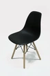 Стул кухонный Intarsio ELIOT 46×41×81 см Черный - изображение 3