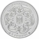 Монета Павло Вірський 2 грн. - изображение 1