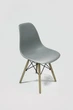 Стул кухонный Intarsio ELIOT 46×41×81 см Серый - изображение 2