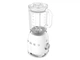 Блендер Smeg BLF03WHEU - изображение 4