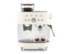 Кавоварка Smeg EGF03CREU - изображение 8