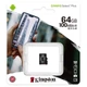 Карта пам'яті для домофону microSDXC Kingston Canvas Select Plus 64 GB Class 10 А1 UHS-1 - зображення 1