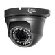 IP-відеокамера 5Mp Light Vision VLC-4256DFI Graphite (Linklemo) f-2.8-12mm з мікрофоном - изображение 1