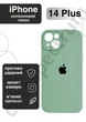 Чехол силиконовый с закрытой камерой Epic Premium Silicone Case Camera Protection without MagSafe для Apple iPhone 14 Plus (6.7) Mint - изображение 1