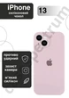 Чохол силіконовий з закритою камерою Epic Premium Silicone Case Camera Protection without MagSafe для Apple iPhone 13 (6.1) Chalk Pink - зображення 1