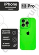 Чохол силіконовий з закритою камерою Epic Premium Silicone Case Camera Protection without MagSafe для Apple iPhone 13 Pro (6.1) Lime Green - зображення 1