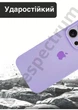 Чехол силиконовый с закрытой камерой Epic Premium Silicone Case Camera Protection without MagSafe для Apple iPhone 16 Pro Max (6.9) Lilac - изображение 4