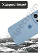 Чехол силиконовый с закрытой камерой Epic Premium Silicone Case Camera Protection without MagSafe для Apple iPhone 16 Pro Max (6.9) Lilac Cream - изображение 4