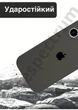 Чохол силіконовий з закритою камерою Epic Premium Silicone Case Camera Protection without MagSafe для Apple iPhone 16 Plus (6.7) Charcoal Gray - зображення 4