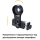 Монокуляр Vanguard Vesta 8x32 WP с адаптером для смартфона, водонепроницаемый, с пультом Bluetooth, штативным креплением и чехлом - изображение 18