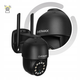 Камера відеоспостереження Overmax Camspot 4.95 Anthracite - зображення 6