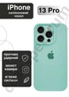 Чохол силіконовий з закритою камерою Epic Premium Silicone Case Camera Protection without MagSafe для Apple iPhone 13 Pro (6.1) Marine Green - зображення 1