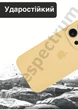 Чехол силиконовый с закрытой камерой Epic Premium Silicone Case Camera Protection without MagSafe для Apple iPhone 16 Pro Max (6.9) Mellow Yellow - изображение 4