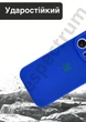 Чехол силиконовый с закрытой камерой Epic Premium Silicone Case Camera Protection without MagSafe для Apple iPhone 16 Pro Max (6.9) Blue - изображение 4