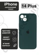 Чехол силиконовый с закрытой камерой Epic Premium Silicone Case Camera Protection without MagSafe для Apple iPhone 14 Plus (6.7) Pine Green - изображение 1