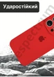 Чехол силиконовый с закрытой камерой Epic Premium Silicone Case Camera Protection without MagSafe для Apple iPhone 13 Pro Max (6.7) Red - изображение 4