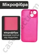 Чехол силиконовый с закрытой камерой Epic Premium Silicone Case Camera Protection without MagSafe для Apple iPhone 15 (6.1) Bright Pink - изображение 2