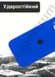 Чехол силиконовый с закрытой камерой Epic Premium Silicone Case Camera Protection without MagSafe для Apple iPhone 15 (6.1) Blue - изображение 4