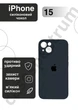 Чехол силиконовый с закрытой камерой Epic Premium Silicone Case Camera Protection without MagSafe для Apple iPhone 15 (6.1) Midnight Blue - изображение 1