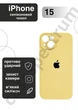 Чехол силиконовый с закрытой камерой Epic Premium Silicone Case Camera Protection without MagSafe для Apple iPhone 15 (6.1) Mellow Yellow - изображение 1
