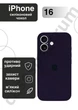 Чохол силіконовий з закритою камерою Epic Premium Silicone Case Camera Protection without MagSafe для Apple iPhone 16 (6.1) Elderberry - зображення 1