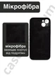 Чехол силиконовый с закрытой камерой Epic Premium Silicone Case Camera Protection without MagSafe для Apple iPhone 15 (6.1) Black - изображение 2