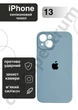 Чохол силіконовий з закритою камерою Epic Premium Silicone Case Camera Protection without MagSafe для Apple iPhone 13 (6.1) Lilac Cream - зображення 1